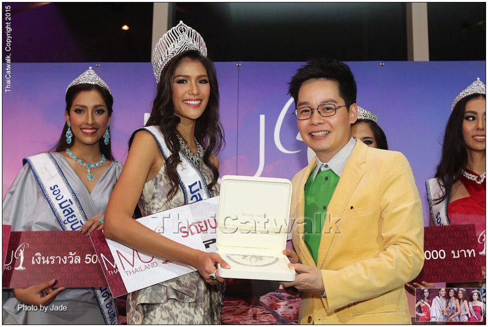 "น้องแนท" สาวงามหน้าไทย คว้ามงกุฎ Miss Universe Thailand 2015 สวยสมมงคุณค่าที่คู่ควรไปจักวาล