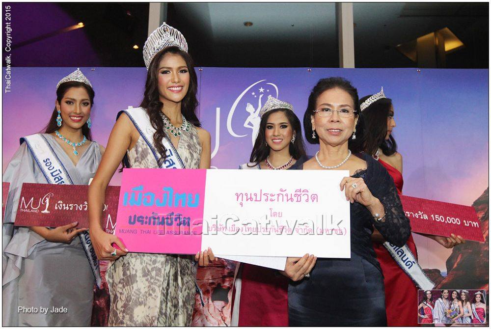 "น้องแนท" สาวงามหน้าไทย คว้ามงกุฎ Miss Universe Thailand 2015 สวยสมมงคุณค่าที่คู่ควรไปจักวาล