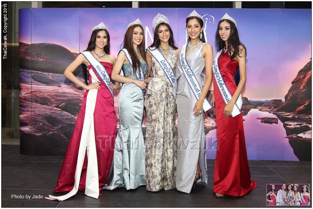 "น้องแนท" สาวงามหน้าไทย คว้ามงกุฎ Miss Universe Thailand 2015 สวยสมมงคุณค่าที่คู่ควรไปจักวาล