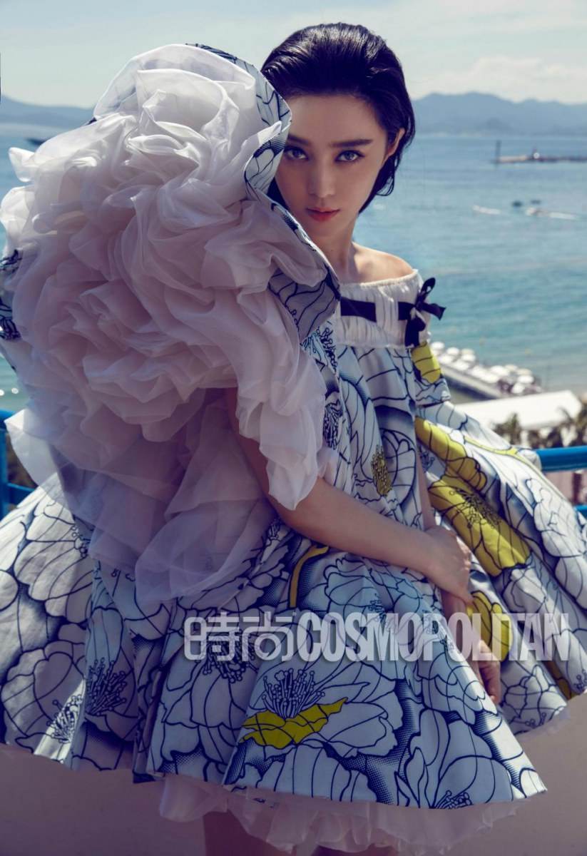 Fan Bing Bing สวย แซ่บ เป๊ะ เว่อร์ @Cosmopolitan China Magazine