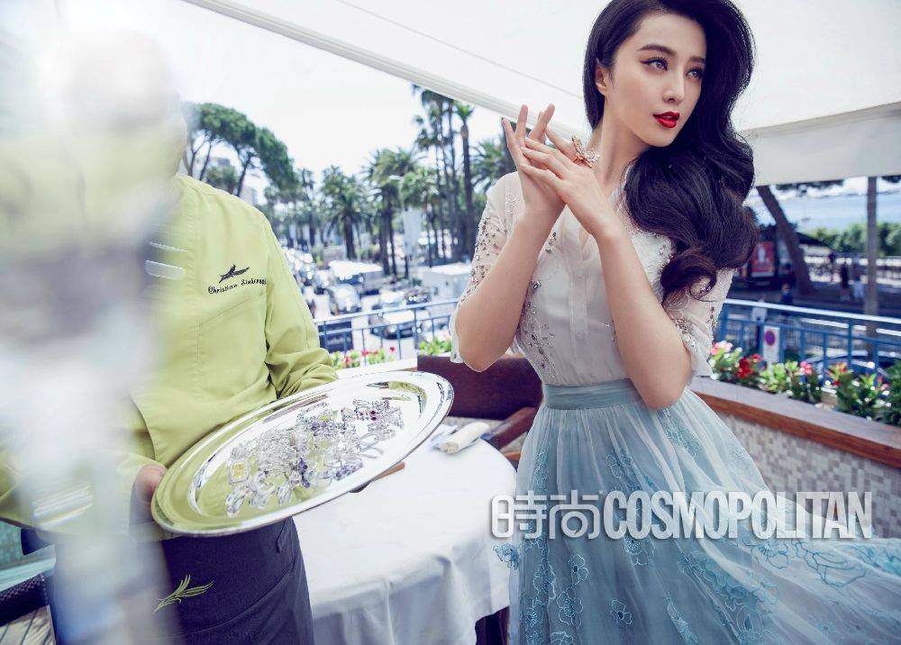 Fan Bing Bing สวย แซ่บ เป๊ะ เว่อร์ @Cosmopolitan China Magazine
