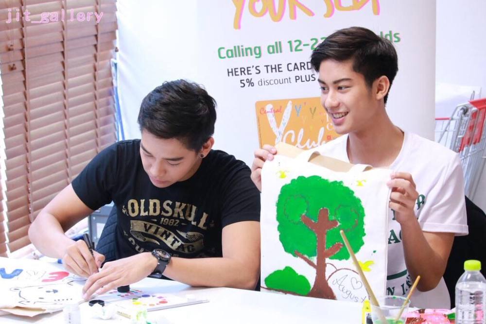 เอิ้นกะพีทหรือเงินออกัส