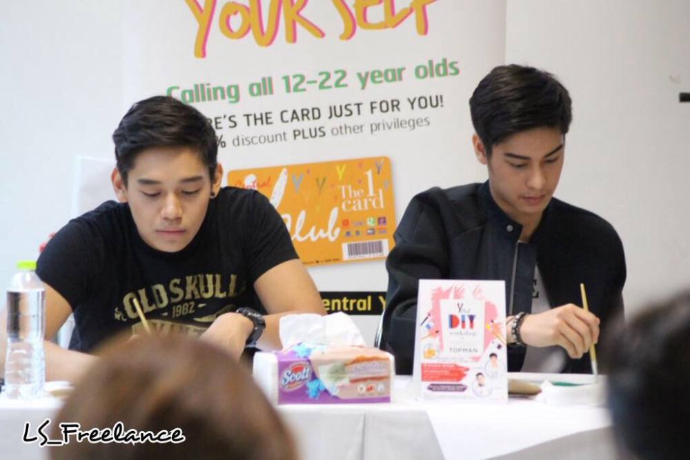 เอิ้นกะพีทหรือเงินออกัส
