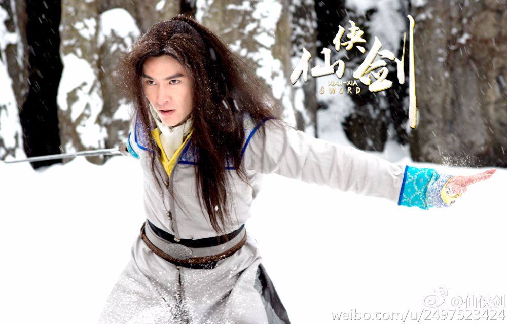 ศึกกระบี่เทพพิชิตฟ้า《仙侠剑》 XIAN XIA SWORD 2014 part7