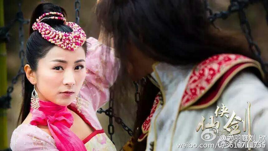 ศึกกระบี่เทพพิชิตฟ้า《仙侠剑》 XIAN XIA SWORD 2014 part7