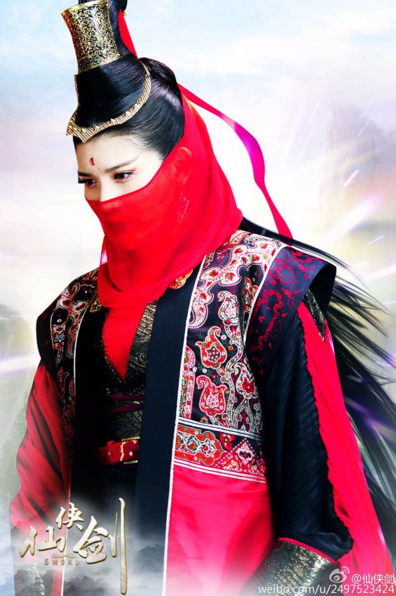 ศึกกระบี่เทพพิชิตฟ้า《仙侠剑》 XIAN XIA SWORD 2014 part7