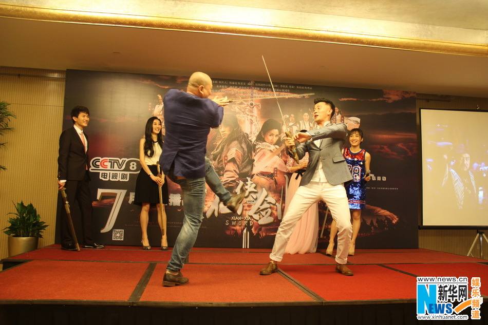ศึกกระบี่เทพพิชิตฟ้า《仙侠剑》 XIAN XIA SWORD 2014 part8