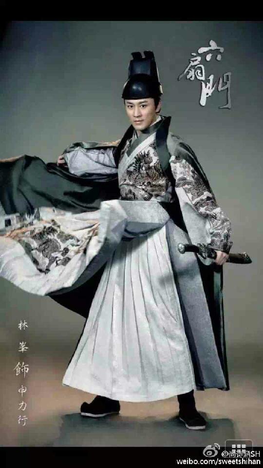 The Legend Liu Shan Men 《六扇门》 2015 part7
