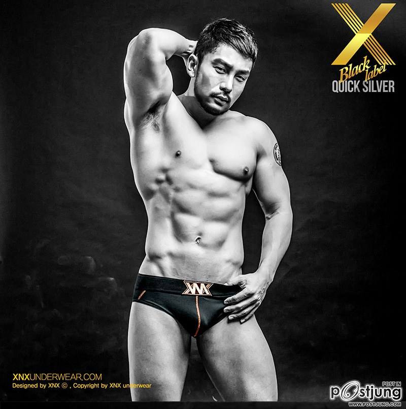 XNX