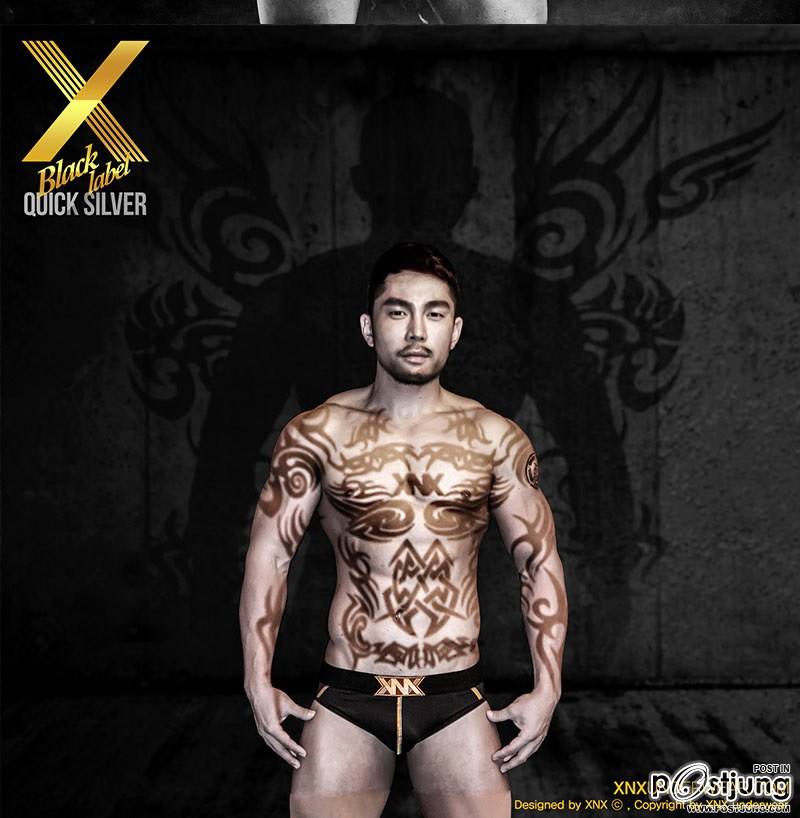 XNX