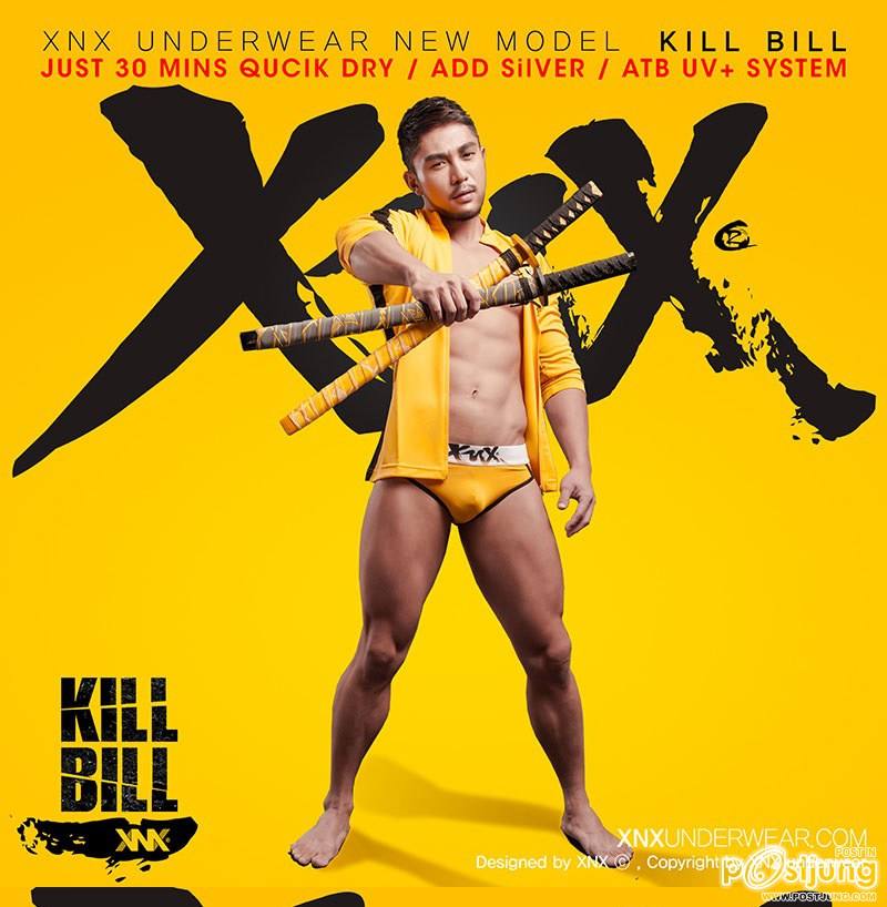 XNX