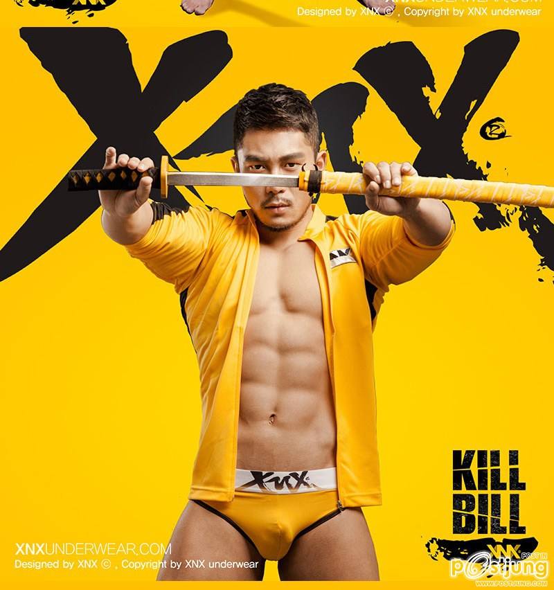 XNX