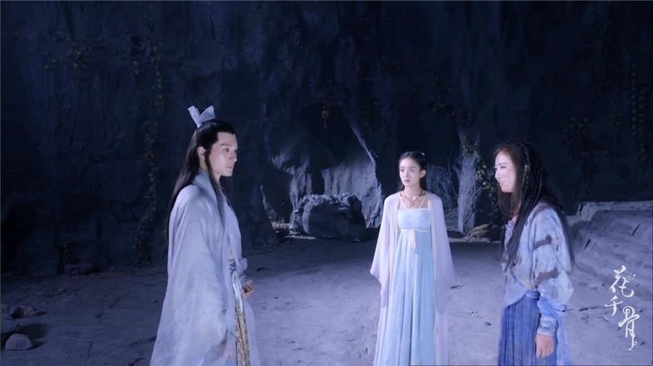 Hua Qian Gu《花千骨》2014 part9101
