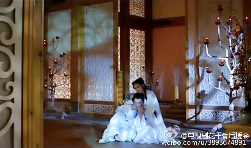 Hua Qian Gu《花千骨》2014 part9101