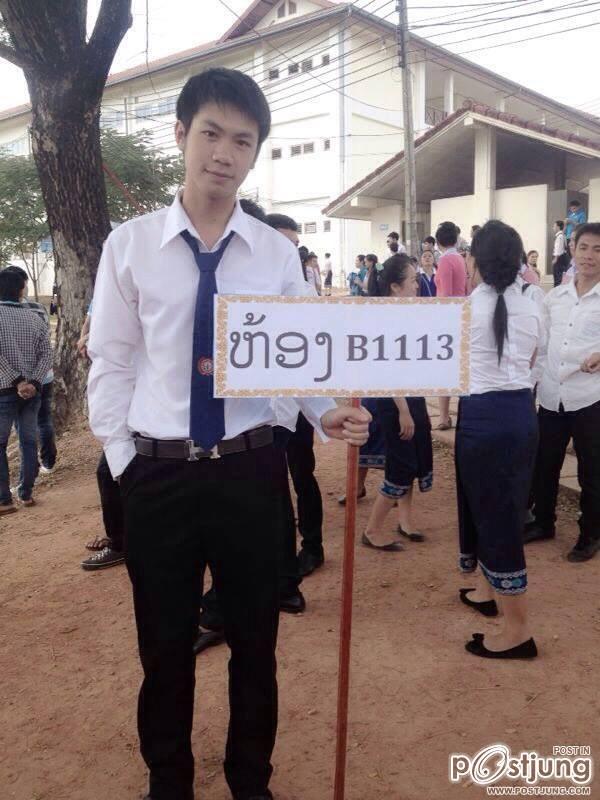 บ่าวลาว