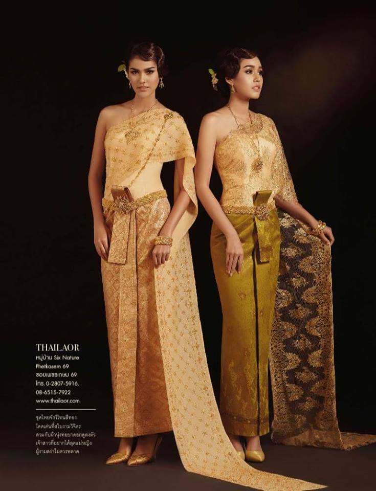 "น้องแนท" Miss Universe Thailand 2015 กับแฟชั่นชุดประจำชาติไทย