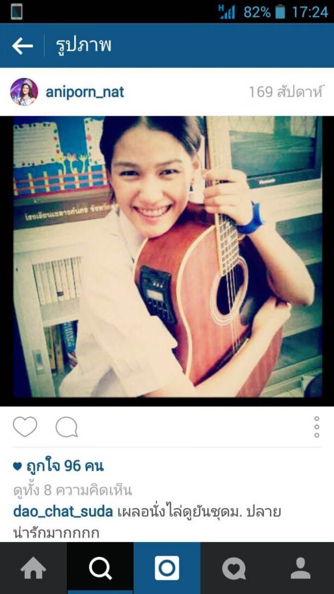 มาดู แนท miss universe thailand 2015 ที่ใครๆว่าศัลยกรรม