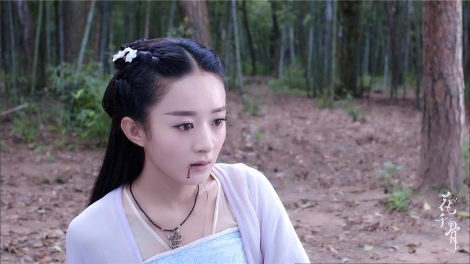 Hua Qian Gu《花千骨》2014 part9102