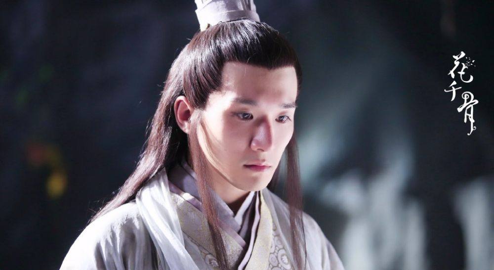 Hua Qian Gu《花千骨》2014 part9102