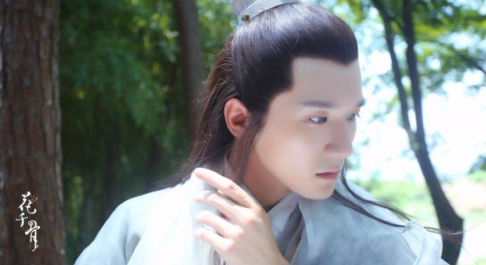 Hua Qian Gu《花千骨》2014 part9102