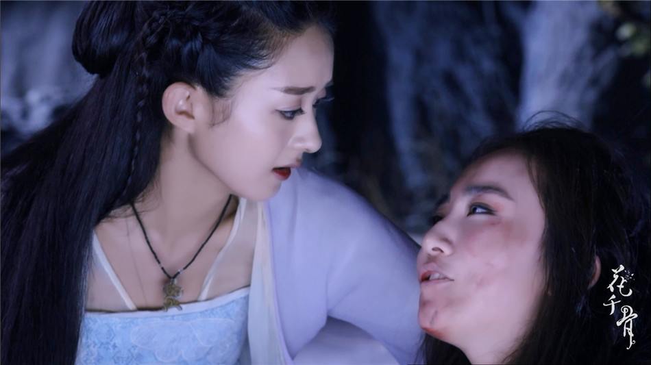 Hua Qian Gu《花千骨》2014 part9102