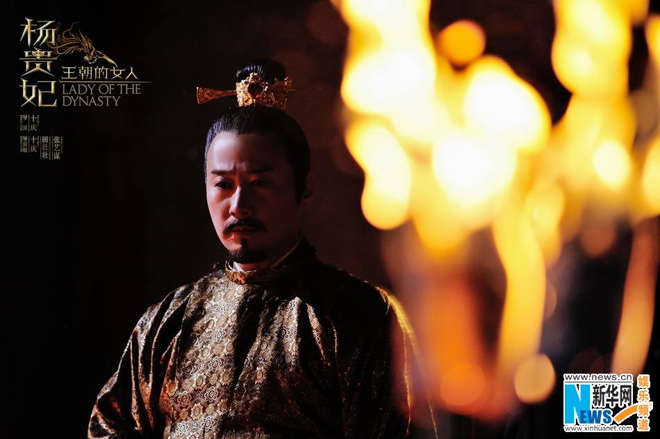 《王朝的女人-杨贵妃》Dynasty Woman &ndash; Yang Gui Fei 2015 part7