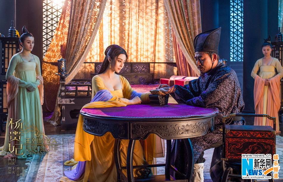 《王朝的女人-杨贵妃》Dynasty Woman &ndash; Yang Gui Fei 2015 part7