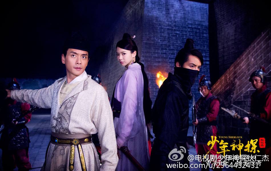 ยอดนักสืบ ตี้เหรินเจี่ย《少年神探狄仁杰》2013 ฉบับซีรี่ย์ part21