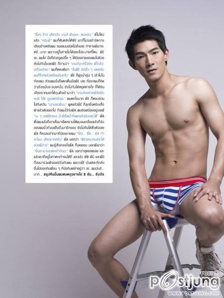 อาร์ กฤษตฌาพนธ์