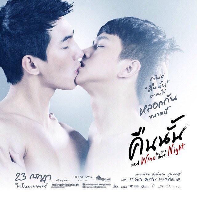 อาร์ กฤษตฌาพนธ์
