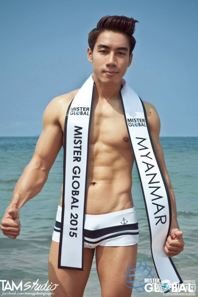 ย้อนหลัง Mister Global 2015