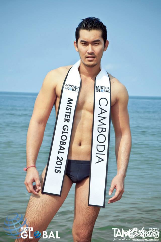ย้อนหลัง Mister Global 2015