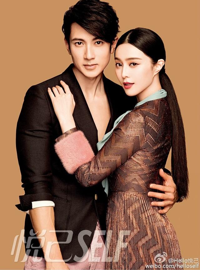 Fan Bingbing & Chun Wu @ Self Magazine China August 2015