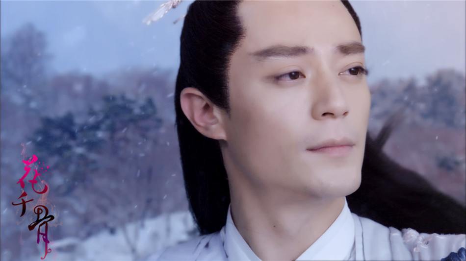 Hua Qian Gu《花千骨》2014 part9103