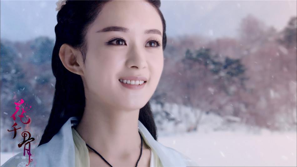 Hua Qian Gu《花千骨》2014 part9103