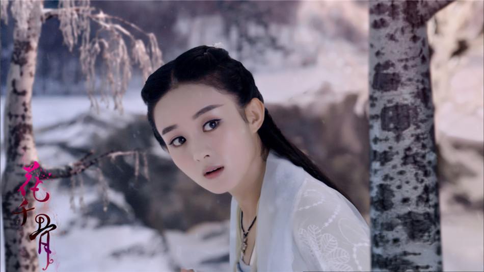 Hua Qian Gu《花千骨》2014 part9103