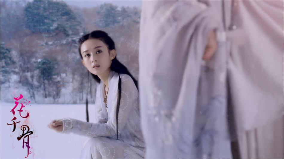 Hua Qian Gu《花千骨》2014 part9103