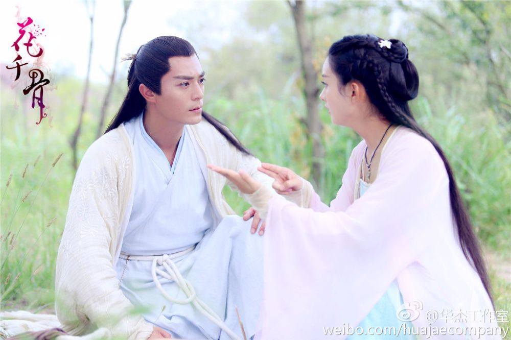 Hua Qian Gu《花千骨》2014 part9103