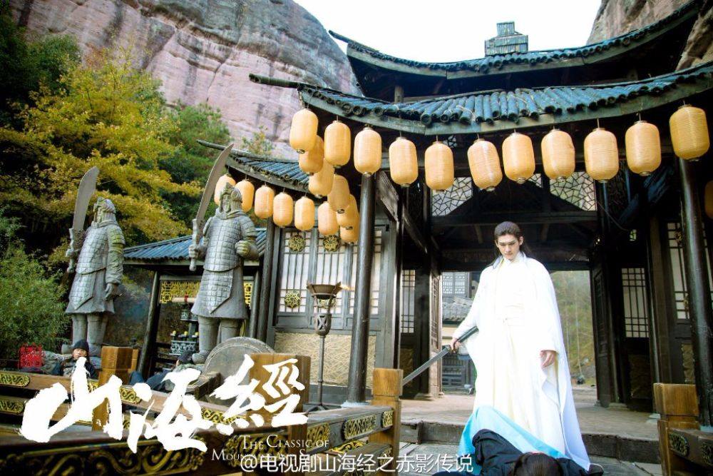《山海经之赤影传说》The Classic Of Mountains And Seas 2015 part16