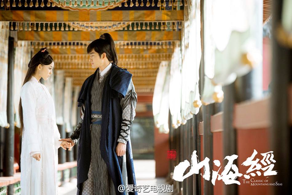 《山海经之赤影传说》The Classic Of Mountains And Seas 2015 part16