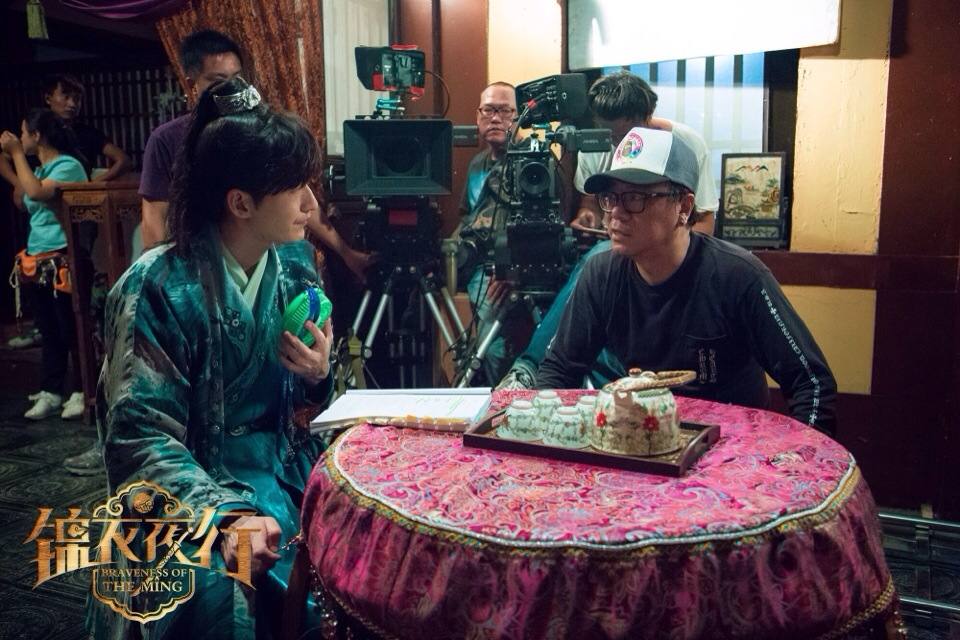 Braveness Of The Ming 《锦衣夜行》 2015 part6