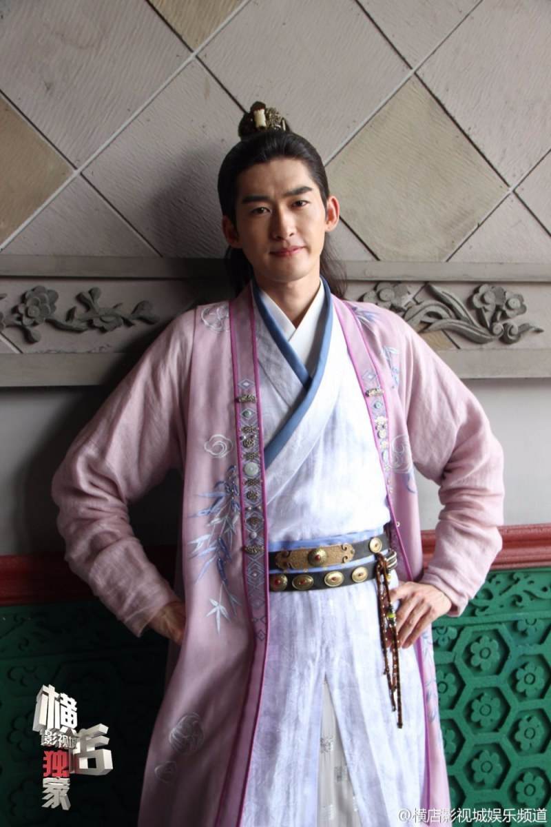 Braveness Of The Ming 《锦衣夜行》 2015 part6