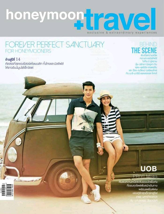 จุ๋ย วรัทยา & พุฒ พุฒิชัย @ HONEYMOON+TRAVEL vol.14 no.158 July 2015