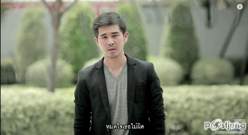 MV สุดซึ้ง เพลง หมดใจไม่ใช่ความผิด _ กลด ณรงกร อาร์ สยาม