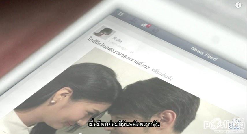 MV สุดซึ้ง เพลง หมดใจไม่ใช่ความผิด _ กลด ณรงกร อาร์ สยาม