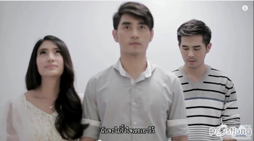 MV สุดซึ้ง เพลง หมดใจไม่ใช่ความผิด _ กลด ณรงกร อาร์ สยาม