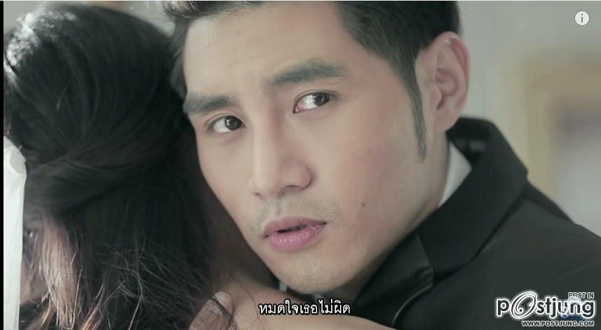 MV สุดซึ้ง เพลง หมดใจไม่ใช่ความผิด _ กลด ณรงกร อาร์ สยาม
