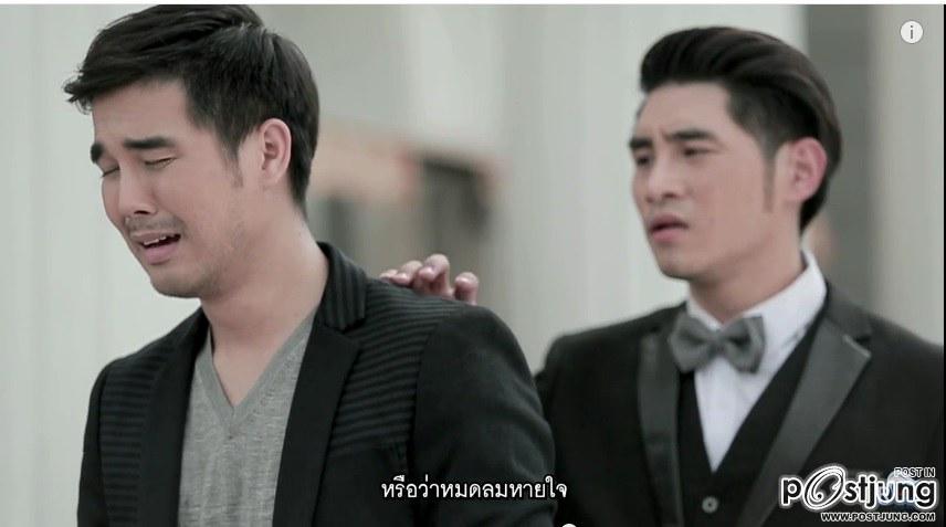 MV สุดซึ้ง เพลง หมดใจไม่ใช่ความผิด _ กลด ณรงกร อาร์ สยาม