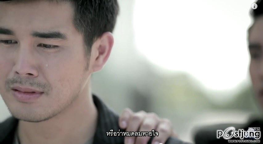 MV สุดซึ้ง เพลง หมดใจไม่ใช่ความผิด _ กลด ณรงกร อาร์ สยาม