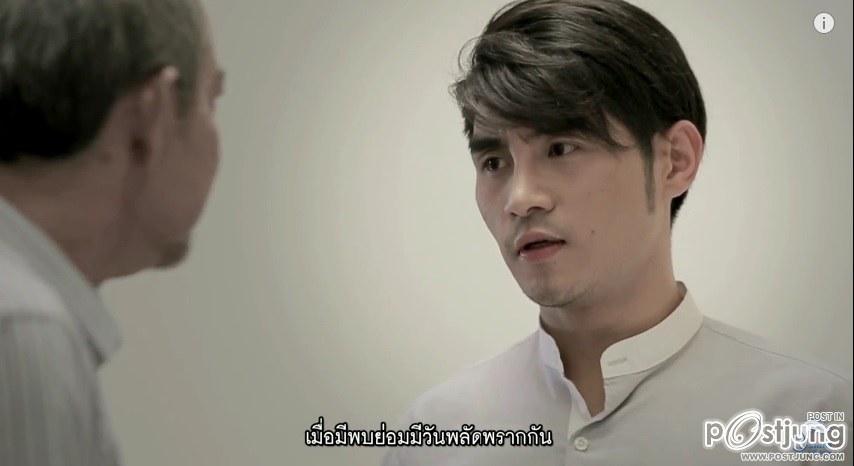 MV สุดซึ้ง เพลง หมดใจไม่ใช่ความผิด _ กลด ณรงกร อาร์ สยาม
